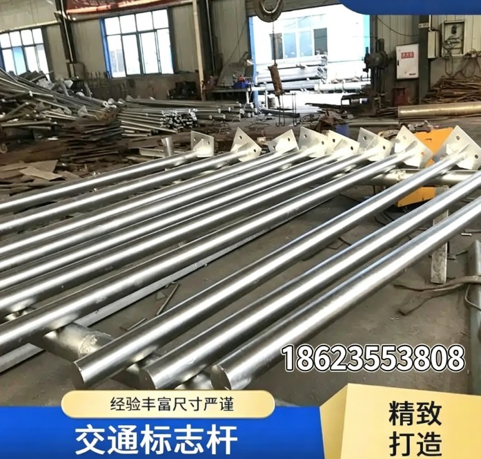 龙门架标杆