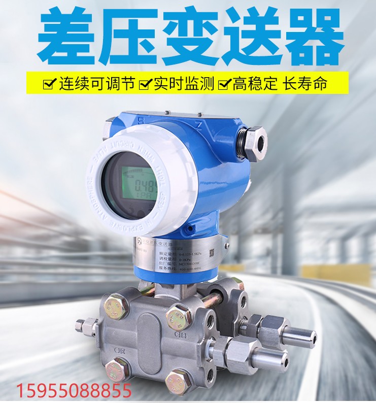 福州温控器热电偶制造商产品-热电偶