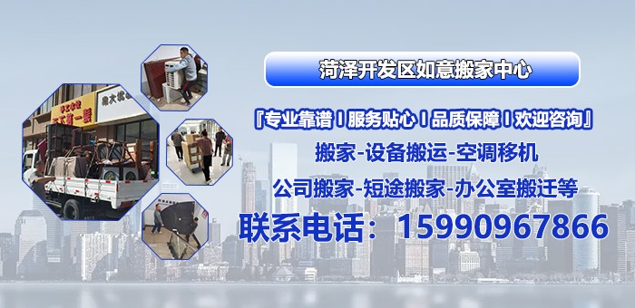 钢琴移位-长治办公室搬家公司服务