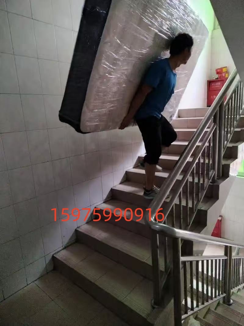 大件搬运