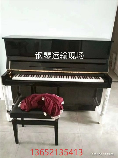 钢琴搬运 - 长途搬家优质公司服务