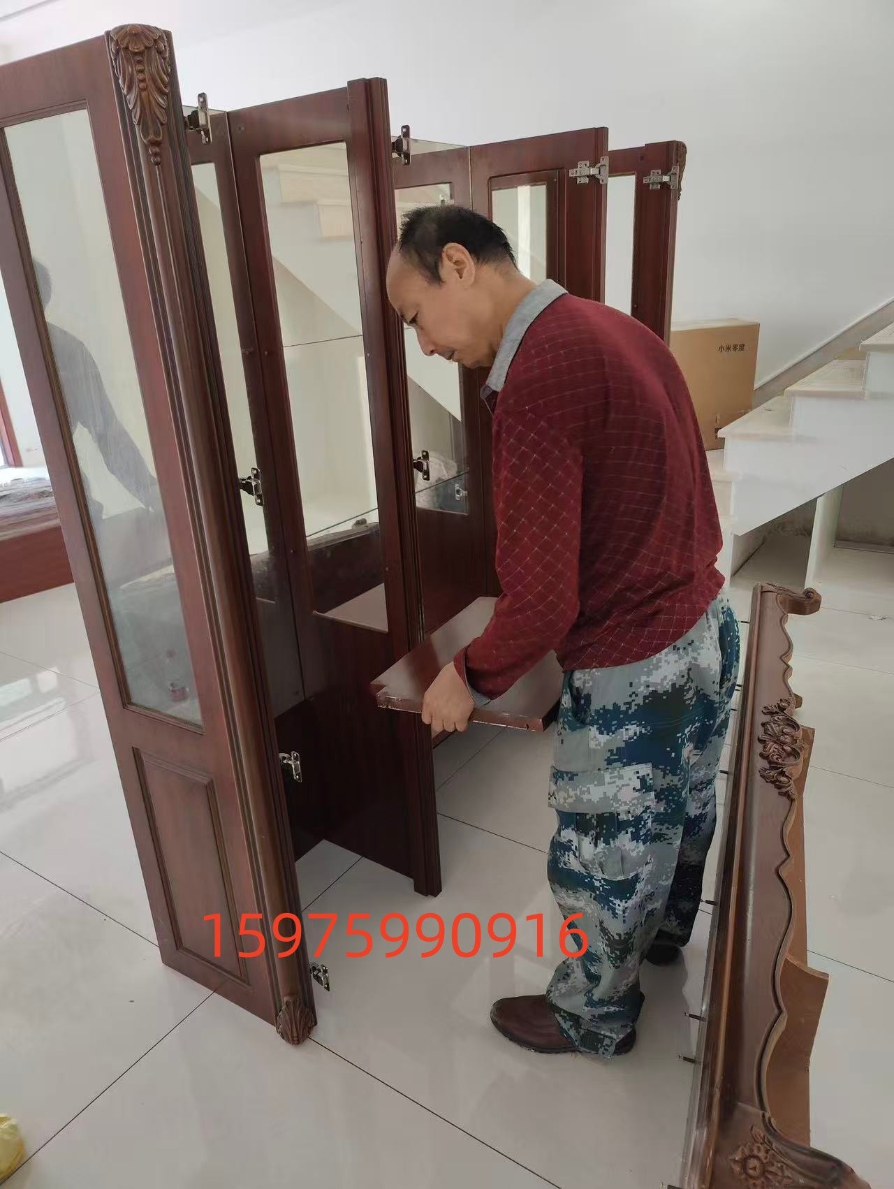 家具拆装