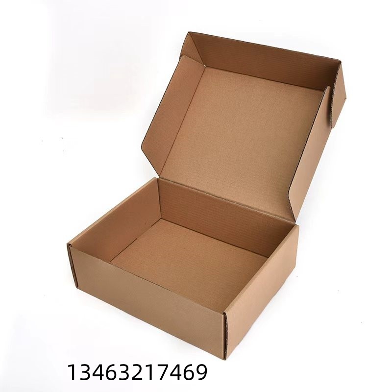 环保纸盒-三层纸箱服务产品