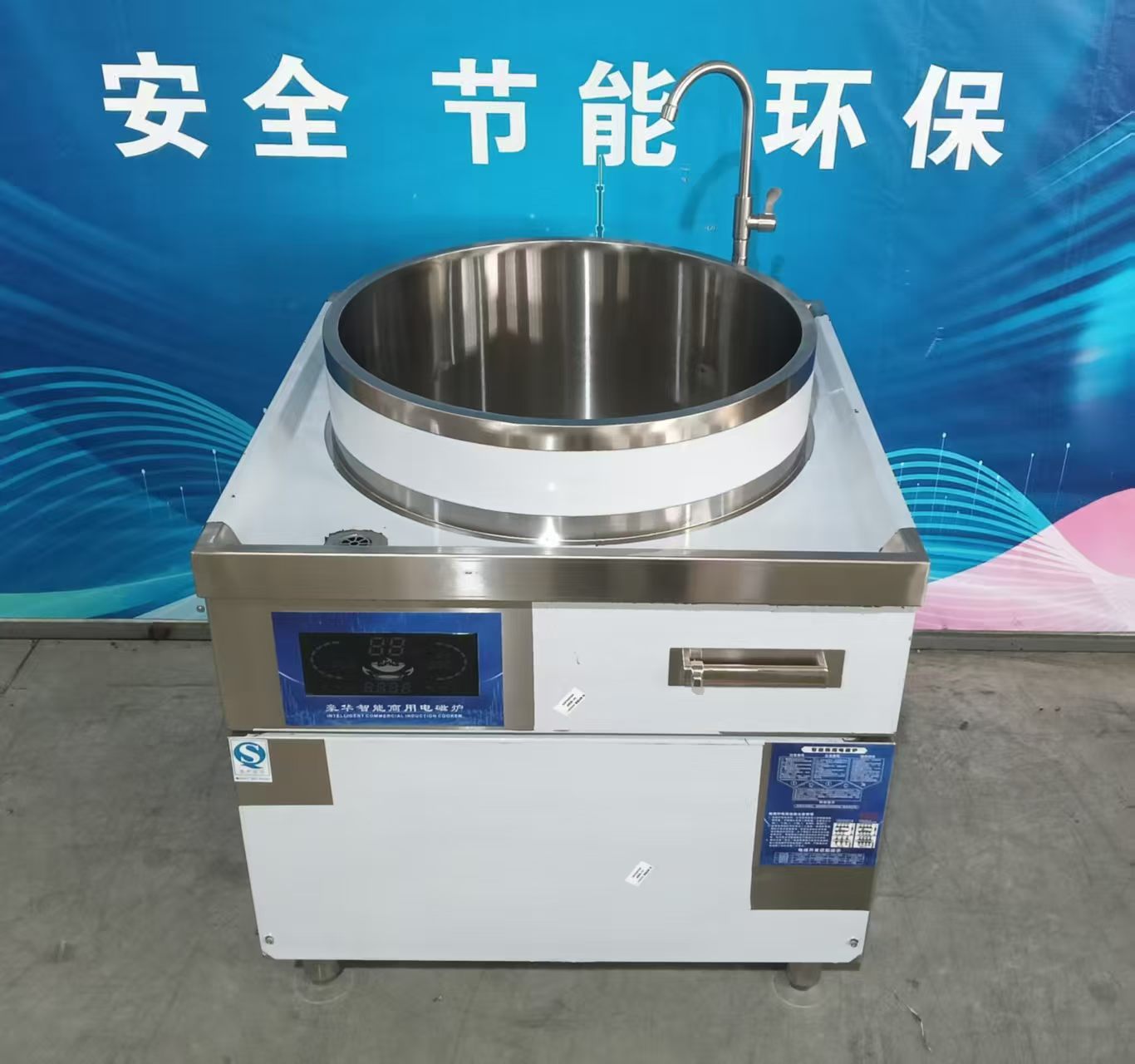 荆门油烟净化一体机批发厂家-商用厨房电器维修