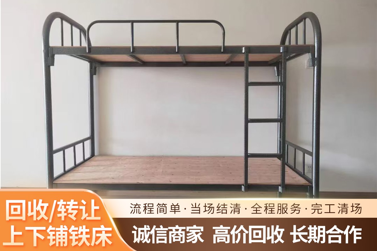 东莞轻型货架回收源头厂家 - 欧式铁床回收