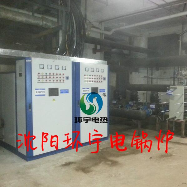 白城电阻式电锅炉产品图片