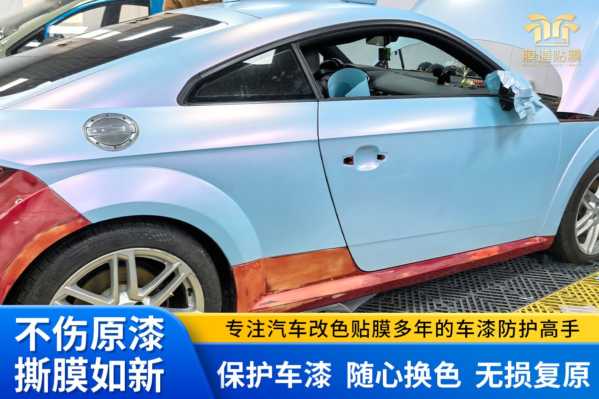 南谯中凌车衣 - XPEL玻璃膜培训基地