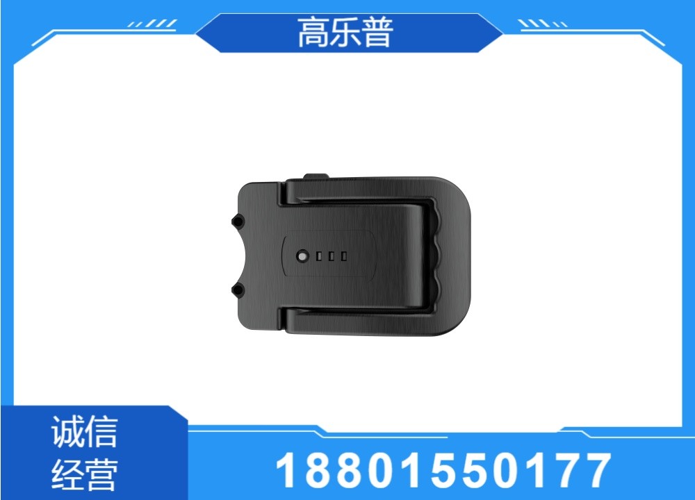 半固态电池