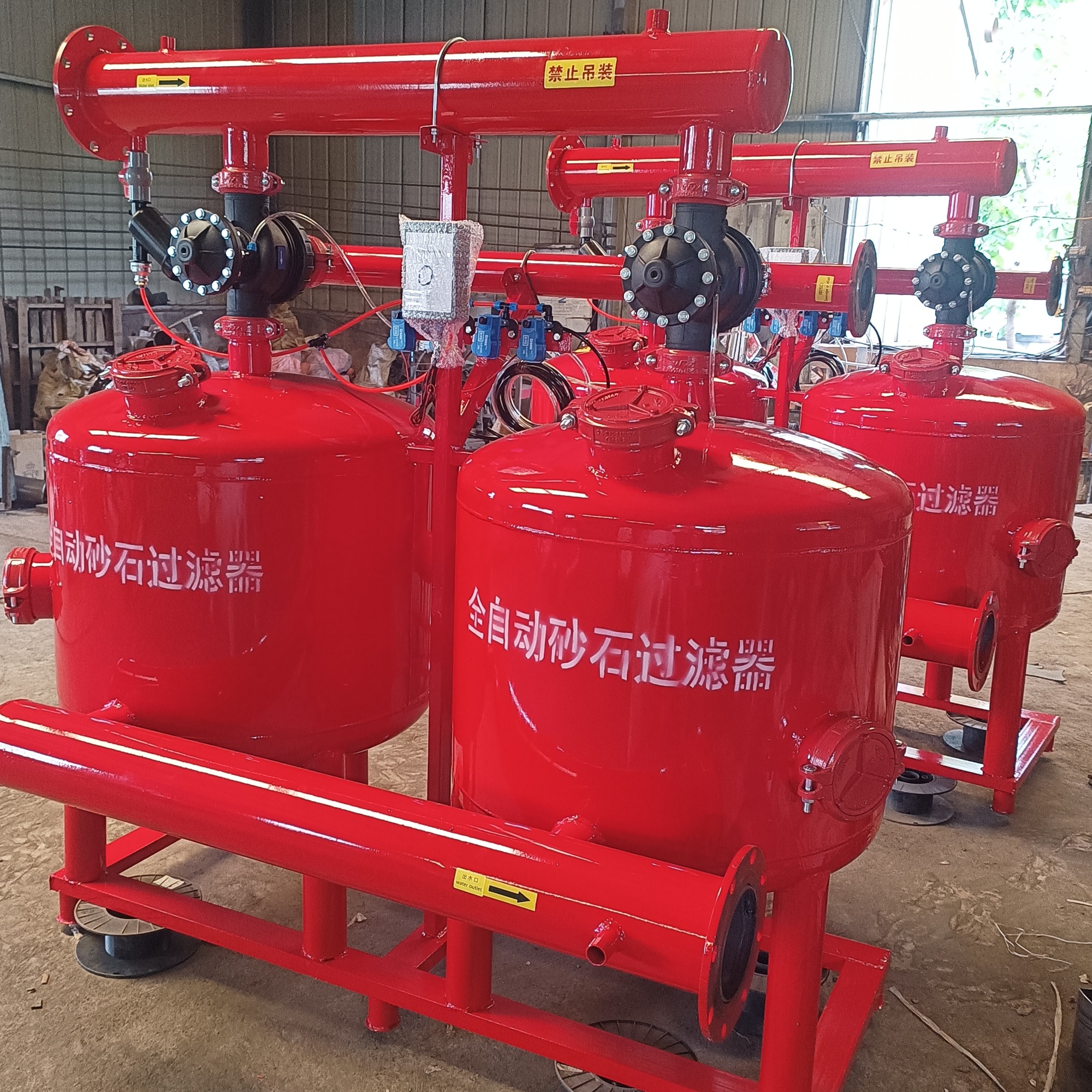 自清洗过滤器