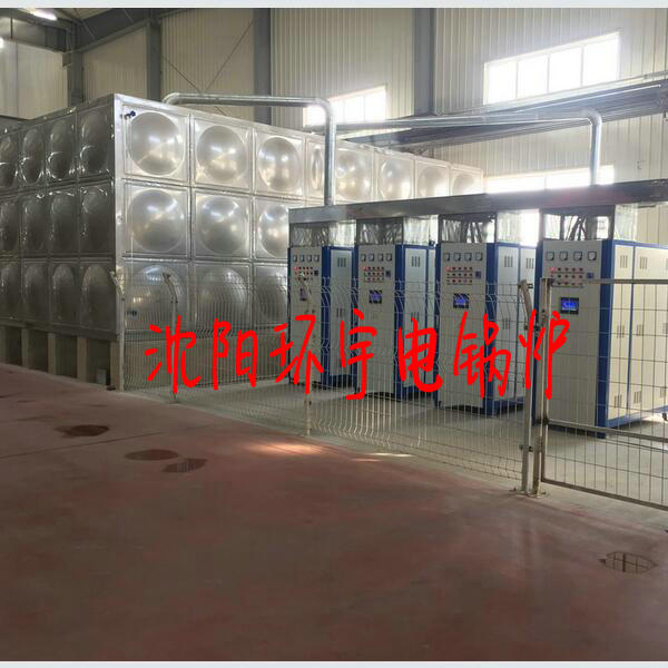 白城蓄热式电锅产品图片