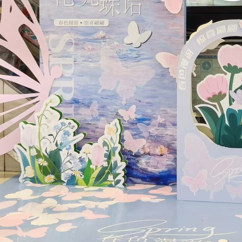 太空板文化墙
