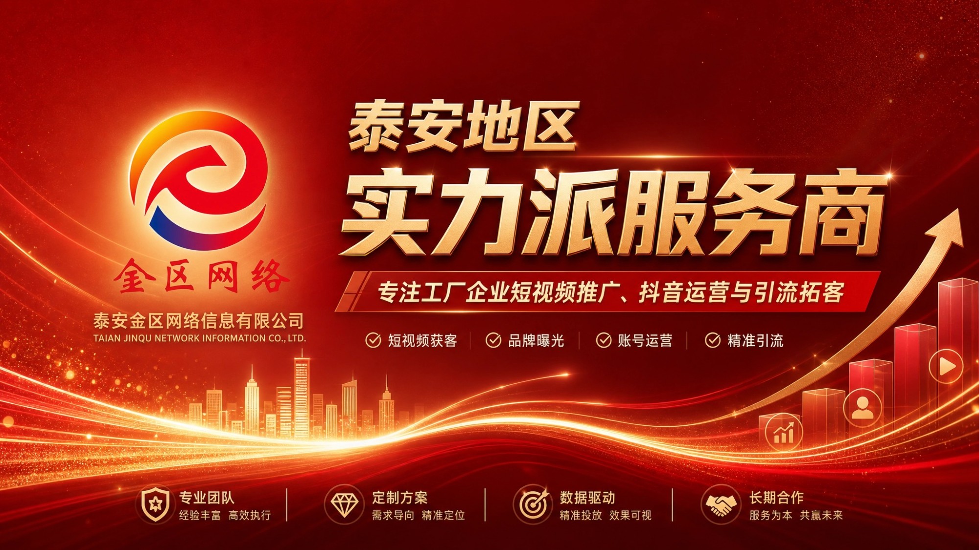 小红书