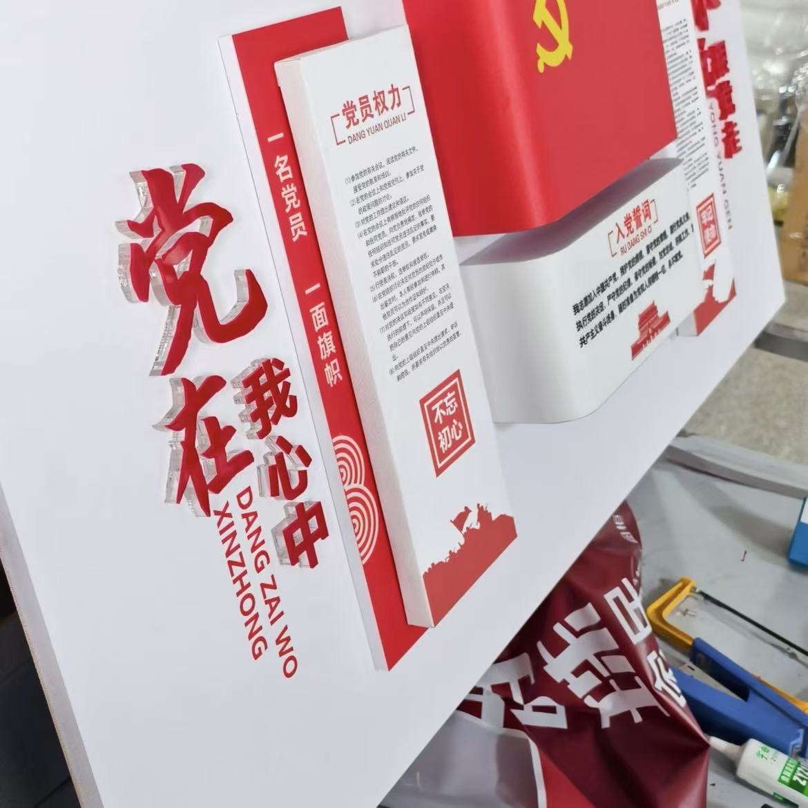 餐饮门头制作