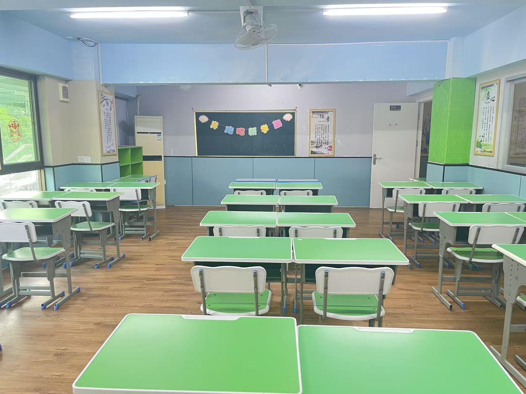 小学全科辅导