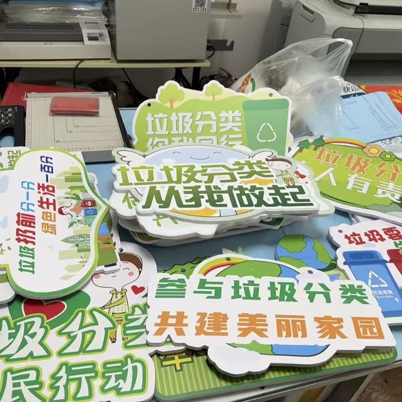 文化墙制作