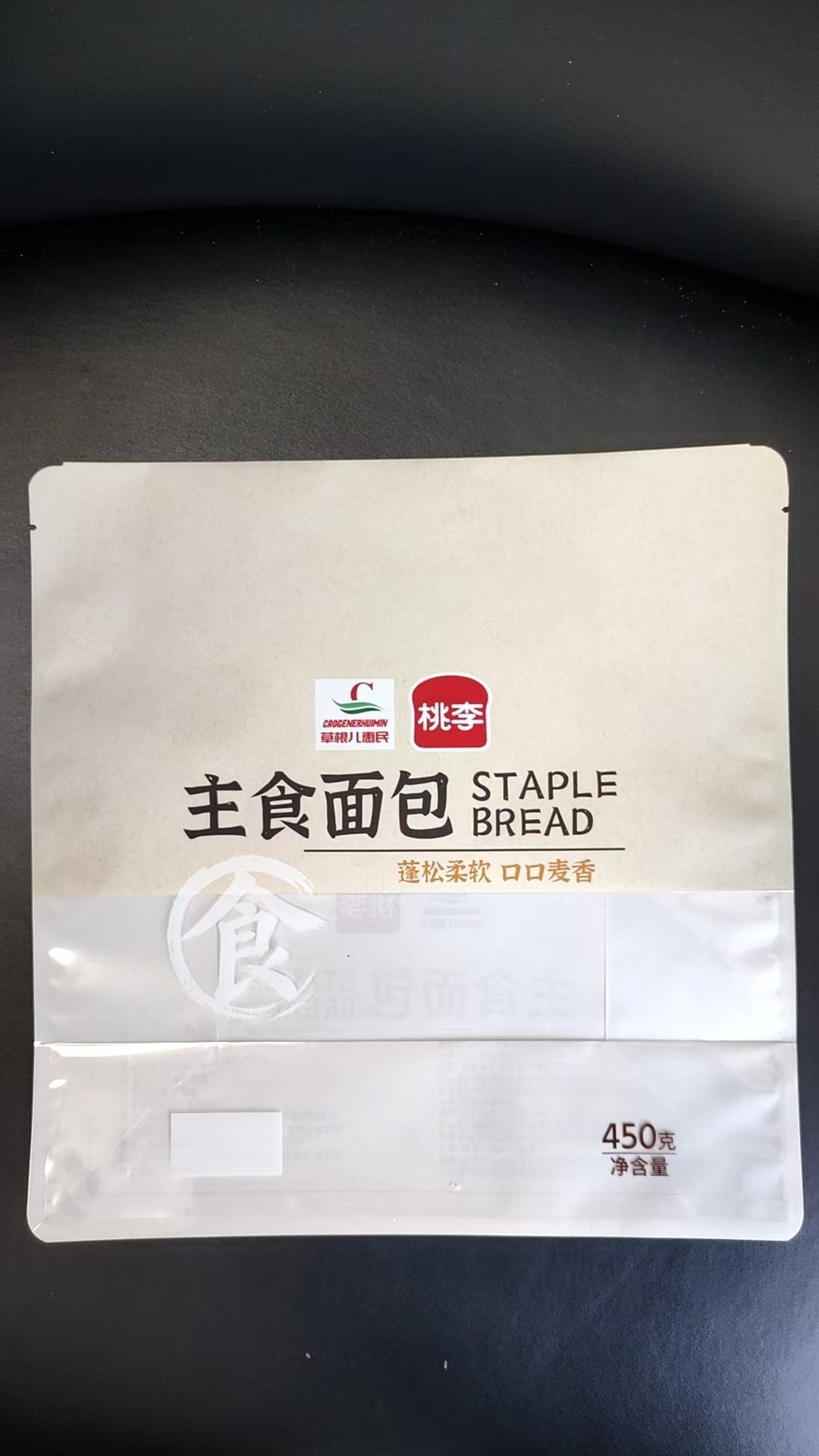 白城包装袋优质厂商酱油袋产品实拍