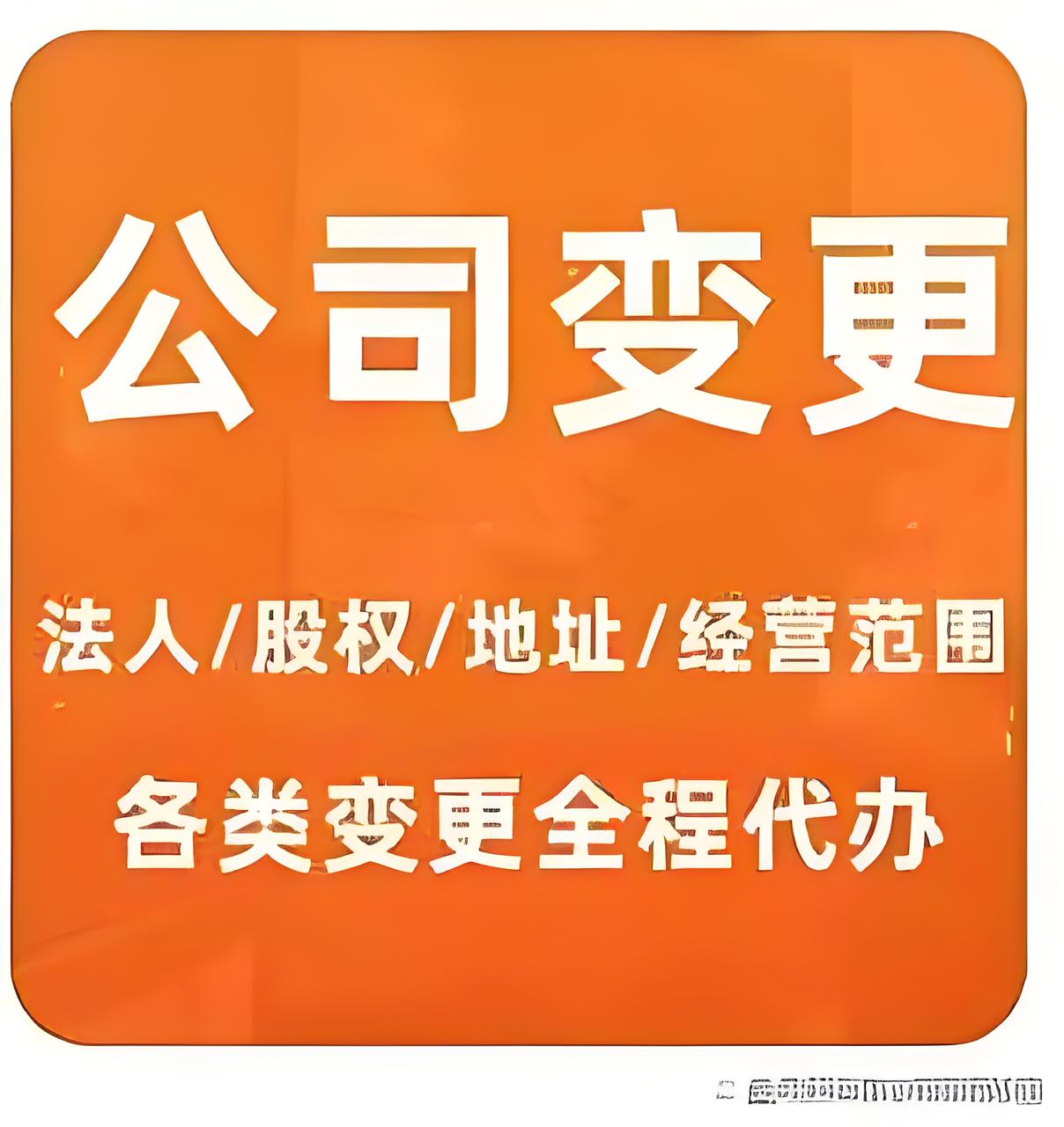 项目申请