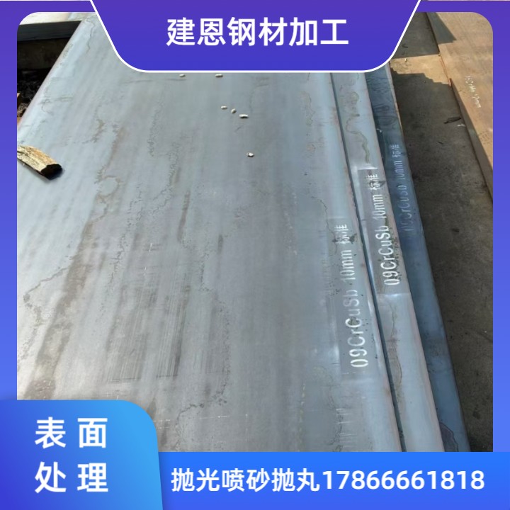 齐齐哈尔钢材防腐加工服务商加工服务-角钢内喷砂