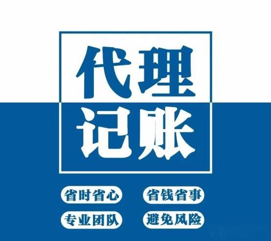 专精特新项目
