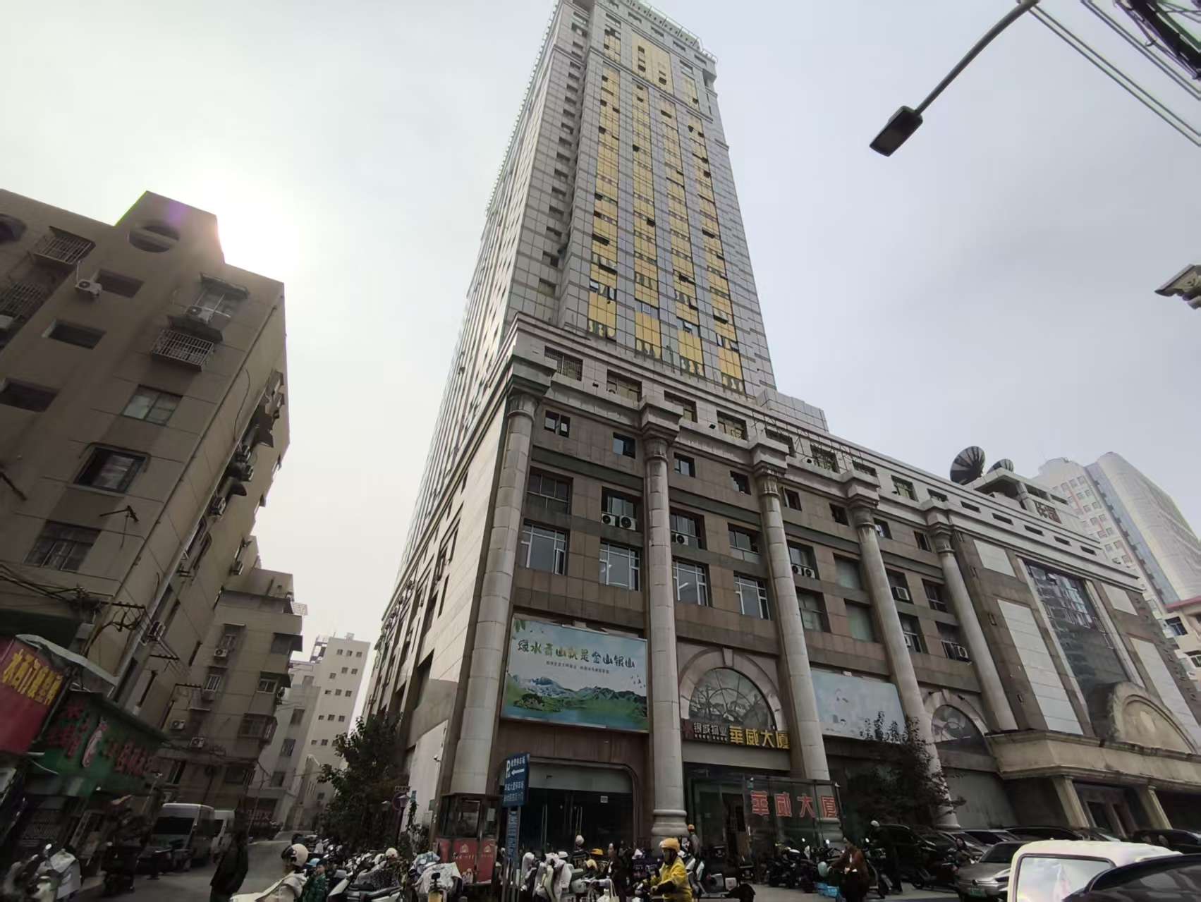 自建房安全检测 - 房屋安全检测鉴定公司服务项目