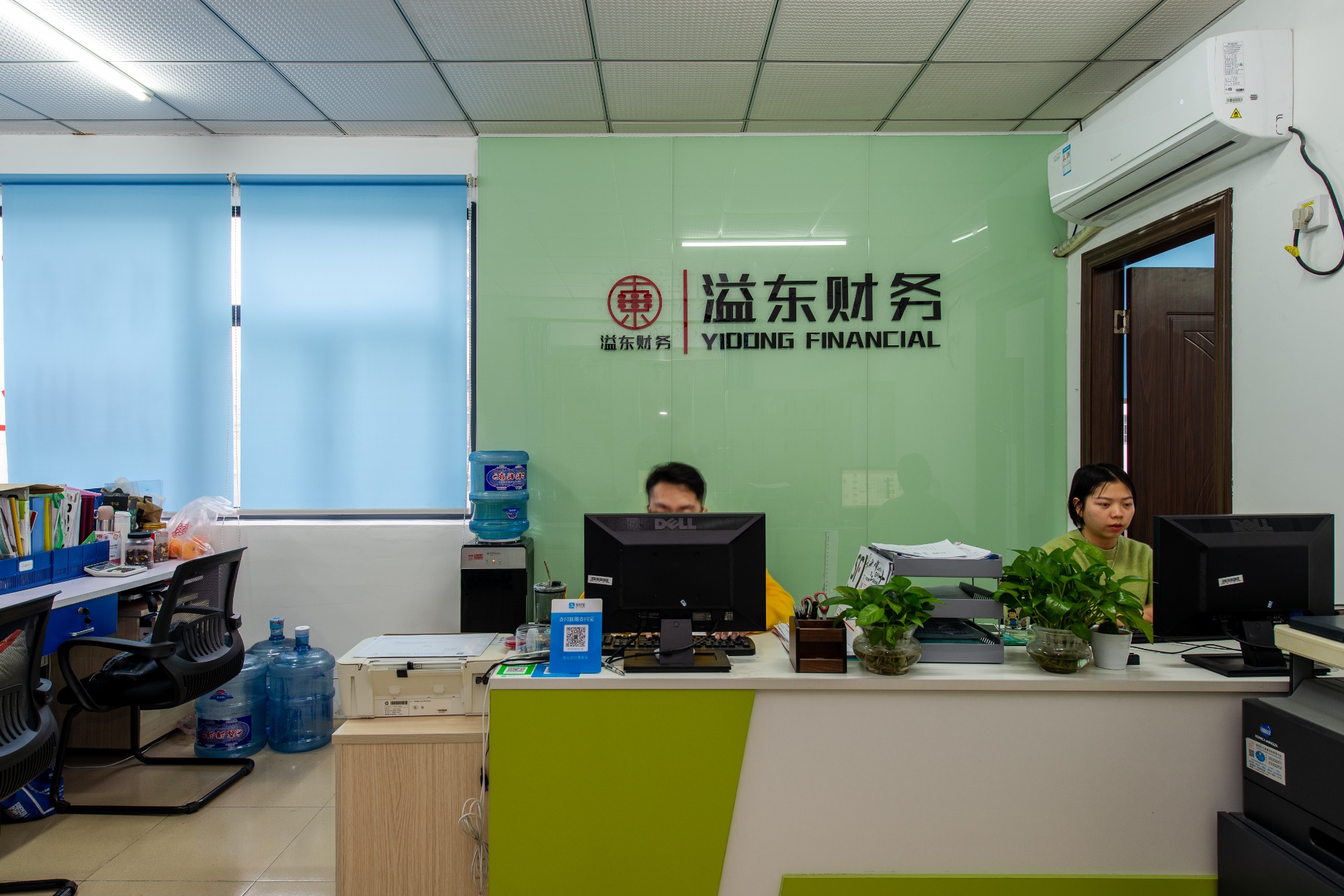 出口退税办理 - 工商变更财务公司相关服务