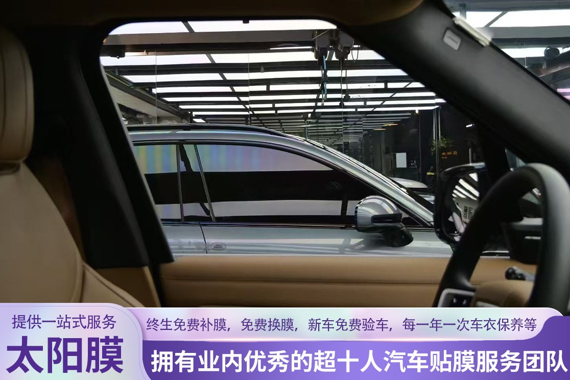 眉山市全车太阳膜连锁门店