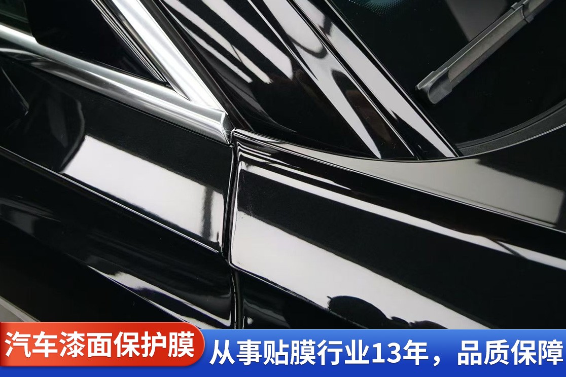 通辽市防腐蚀汽车漆面保护膜实体门店