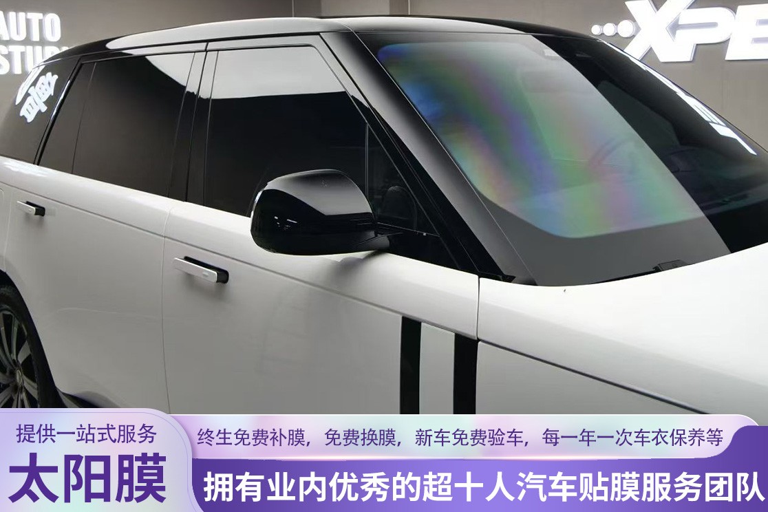 北京低反光太阳膜
