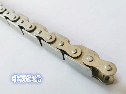 重载弯板链条