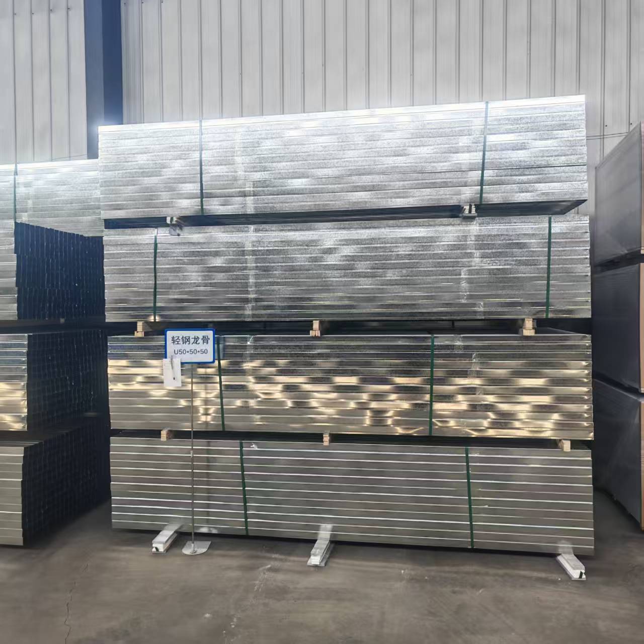防排烟用U50*50L30*30轻钢龙骨