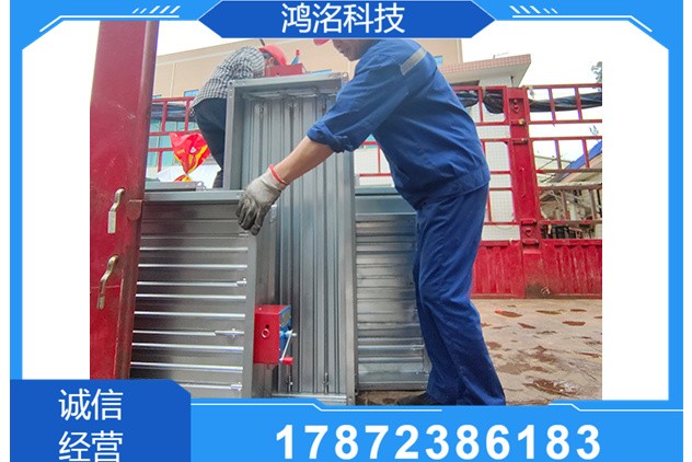 止回阀