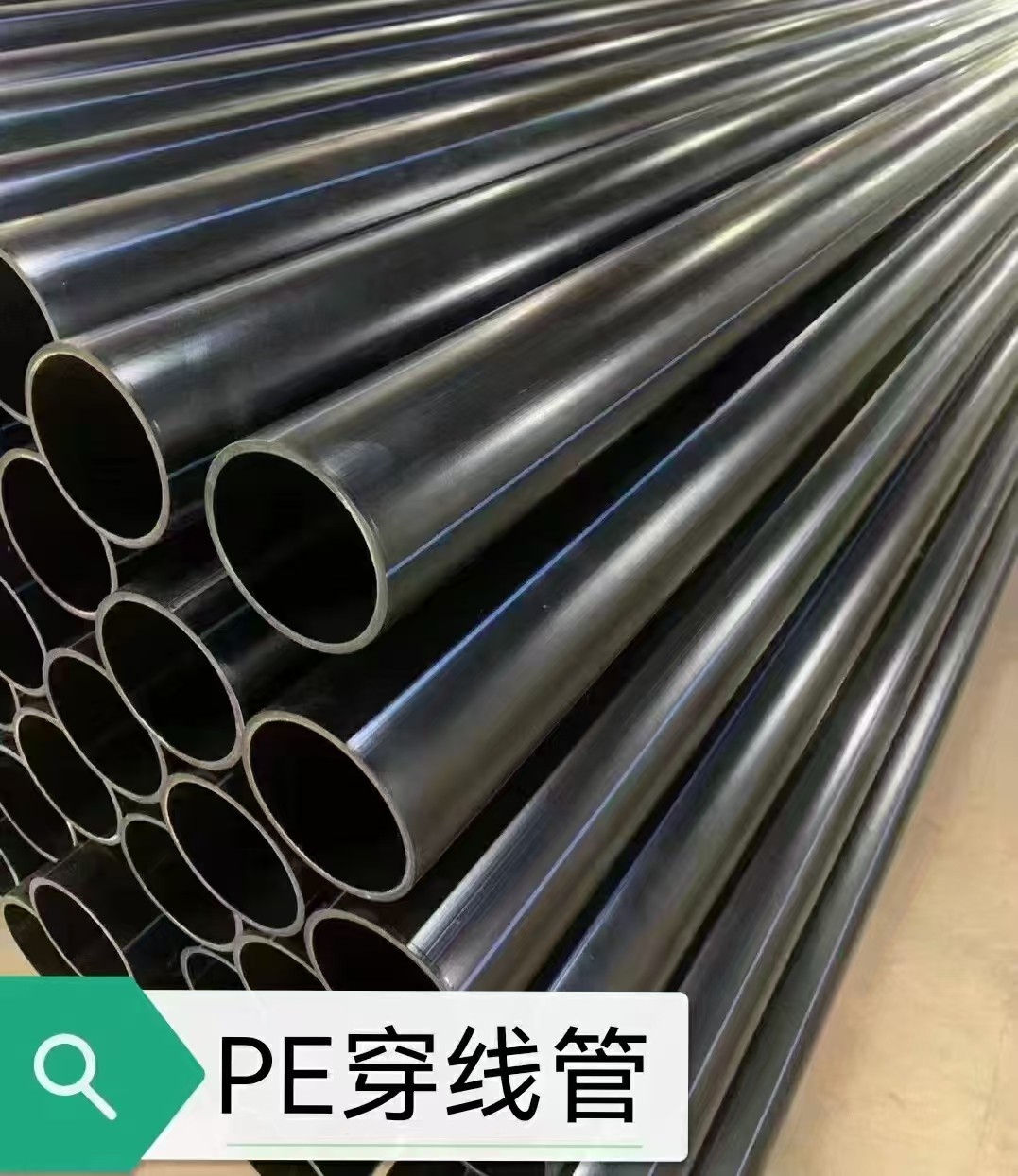 保定市给水管