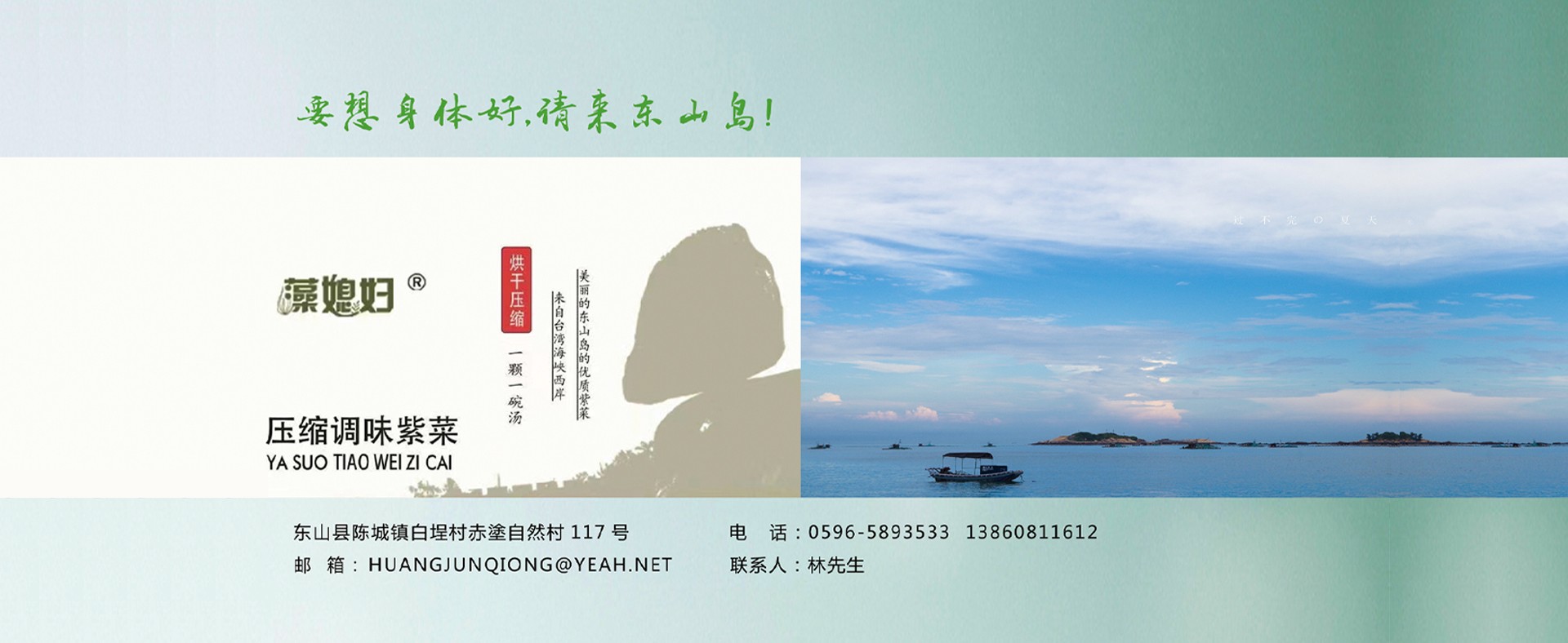案例三