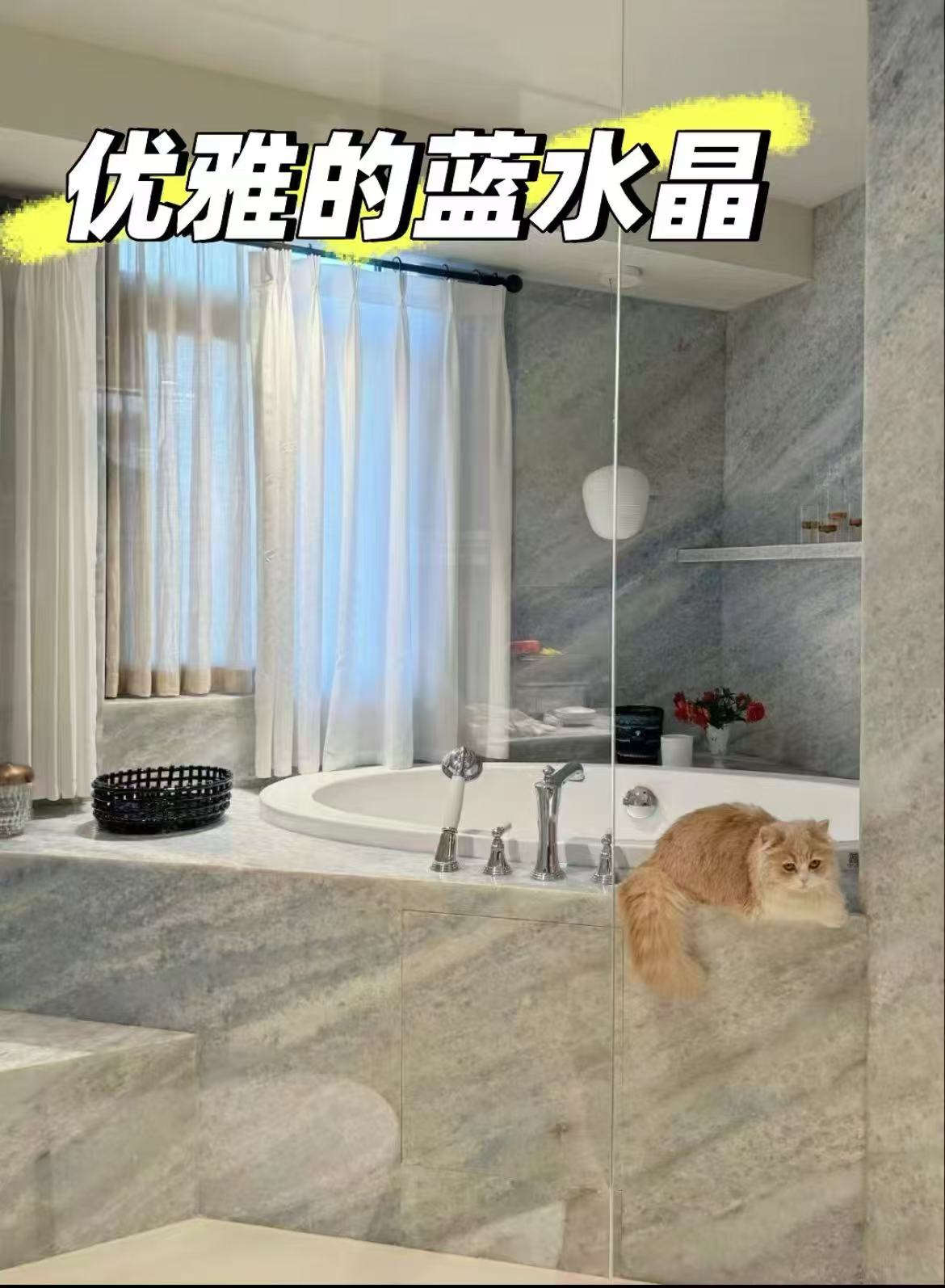 石材吧台