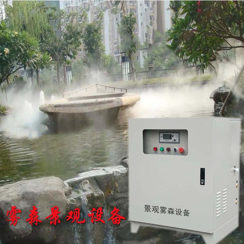 高压微雾加湿器