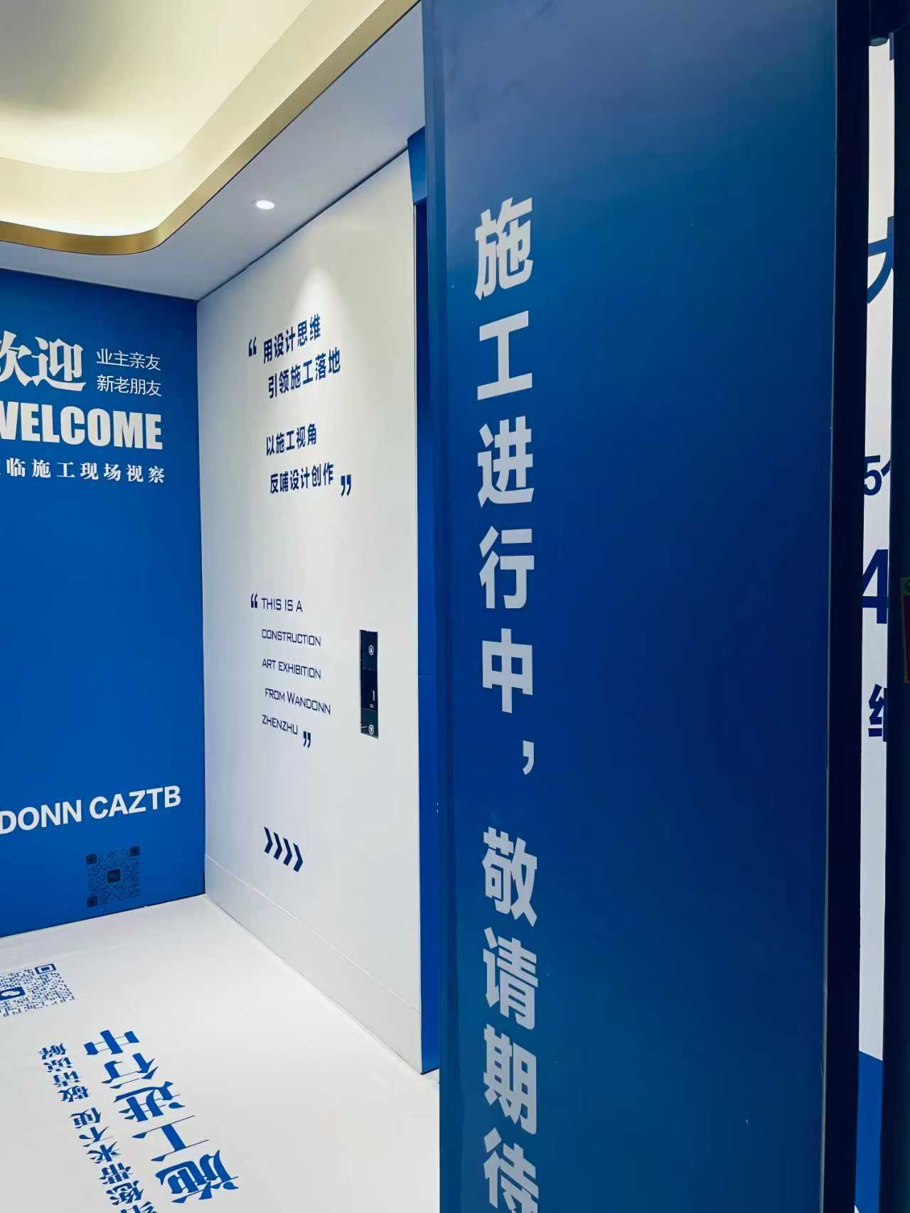 天津纯施工的装修公司-精工全案设计