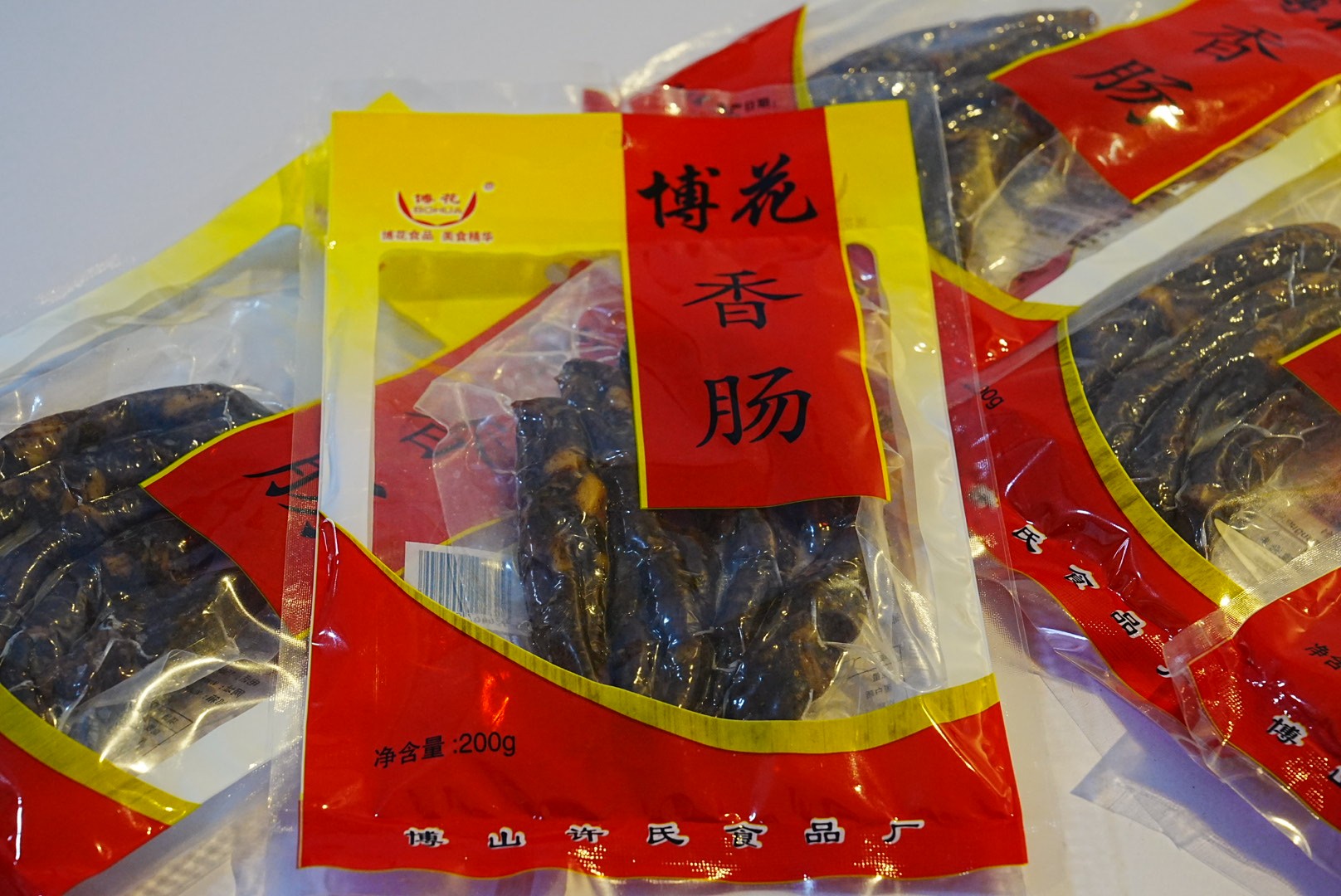 苏州鲜肉枣肠