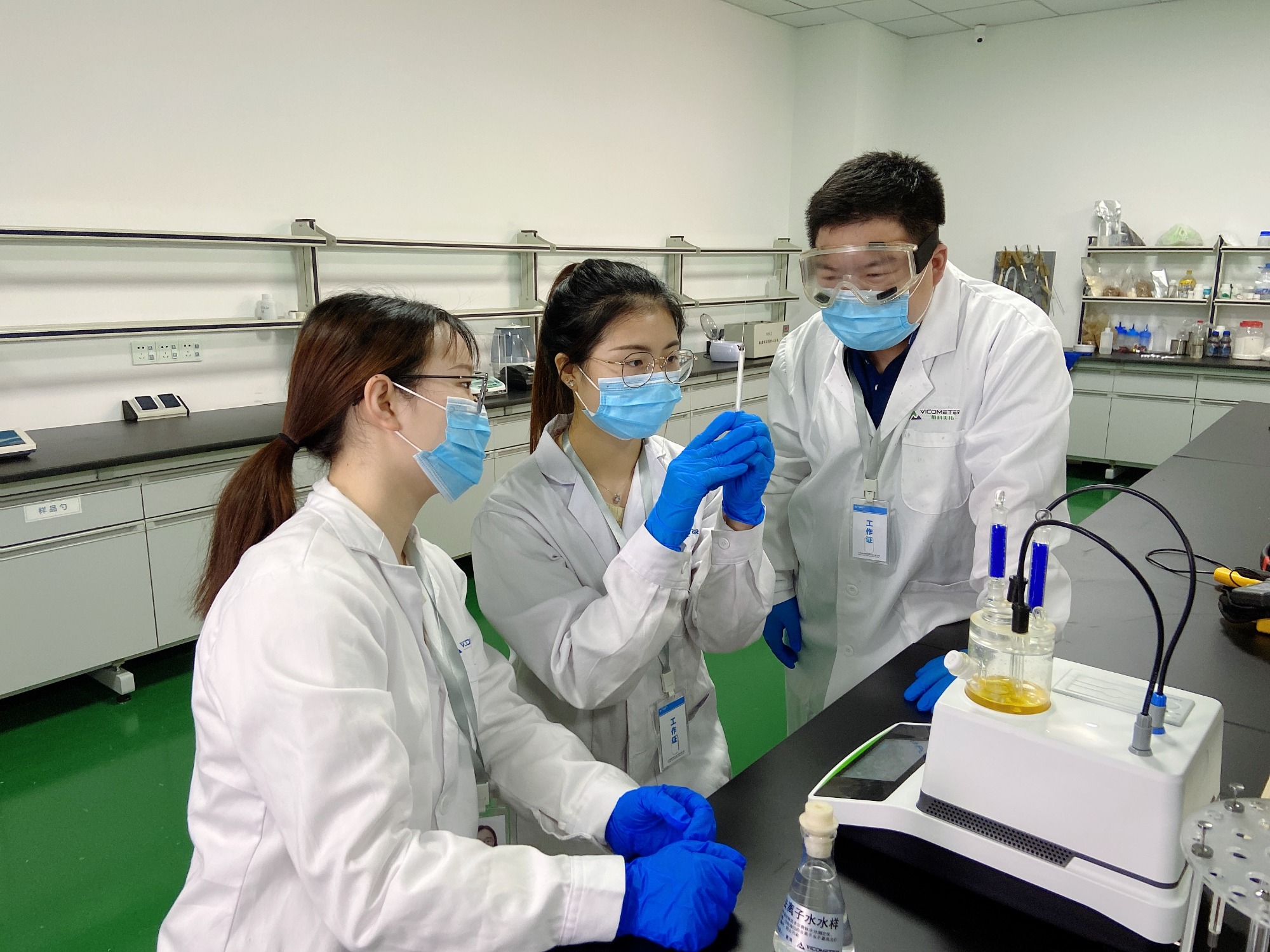 水分分析仪