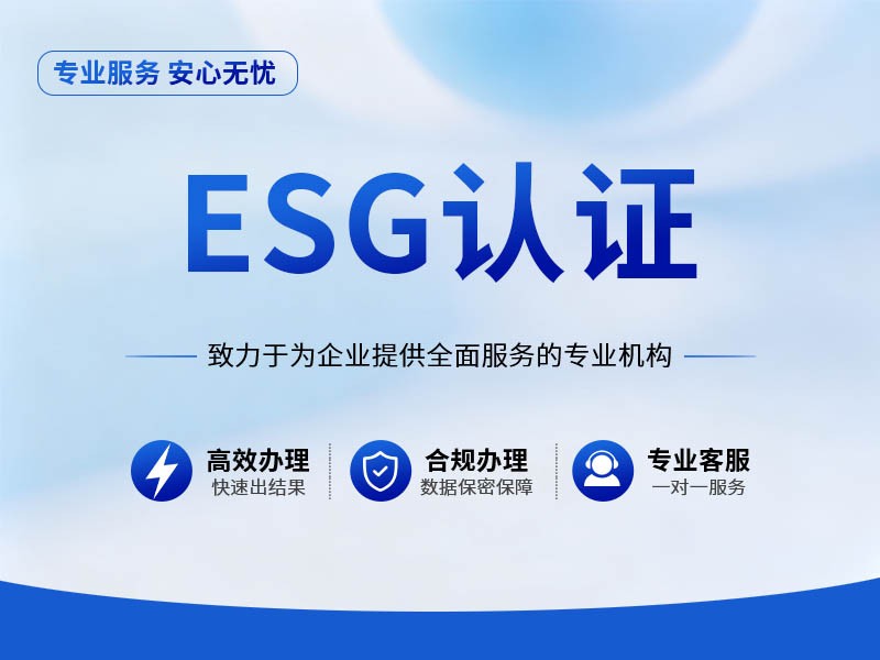 政策项目精准匹配与申报