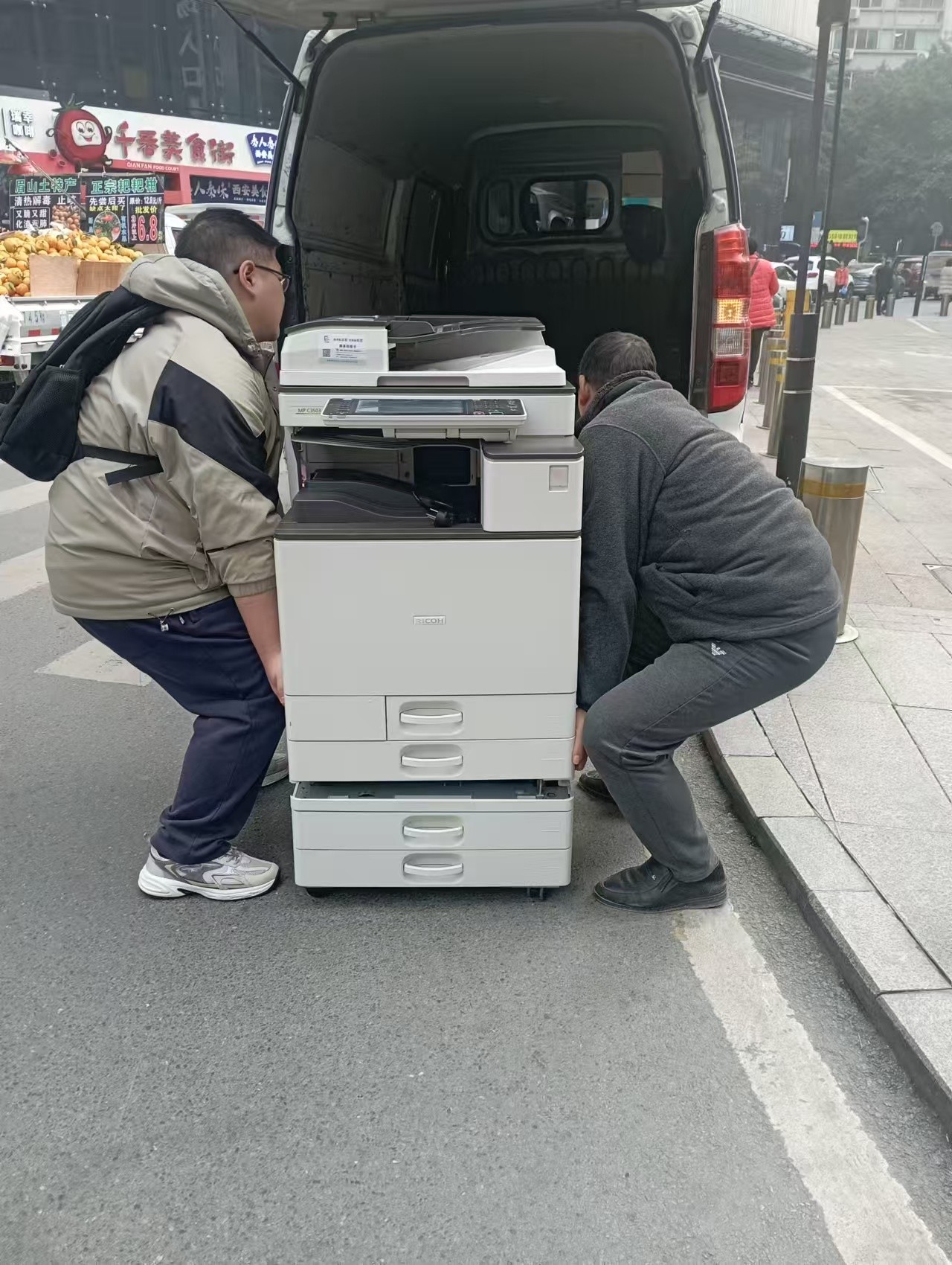 租凭打印机