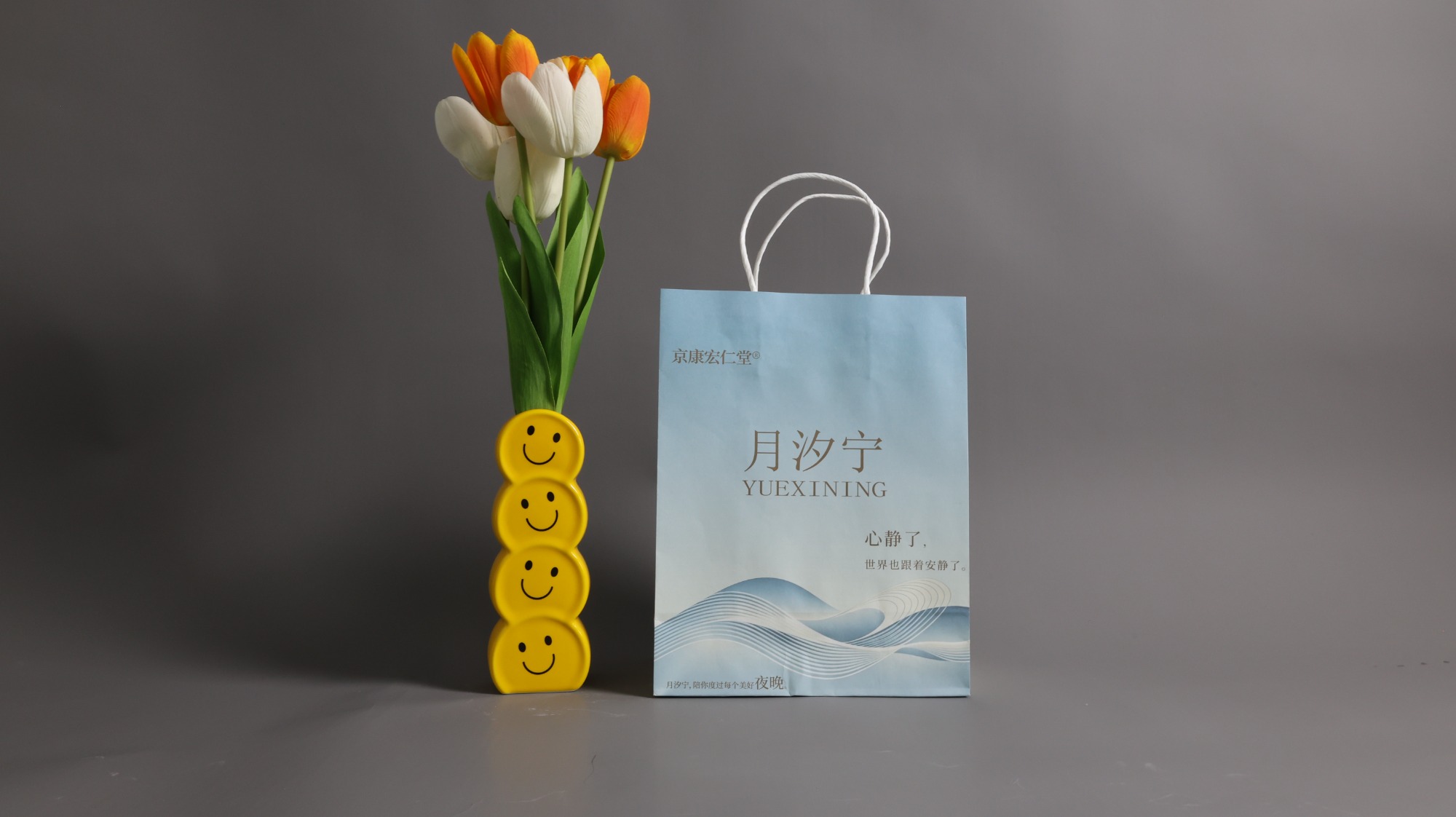 承德包装