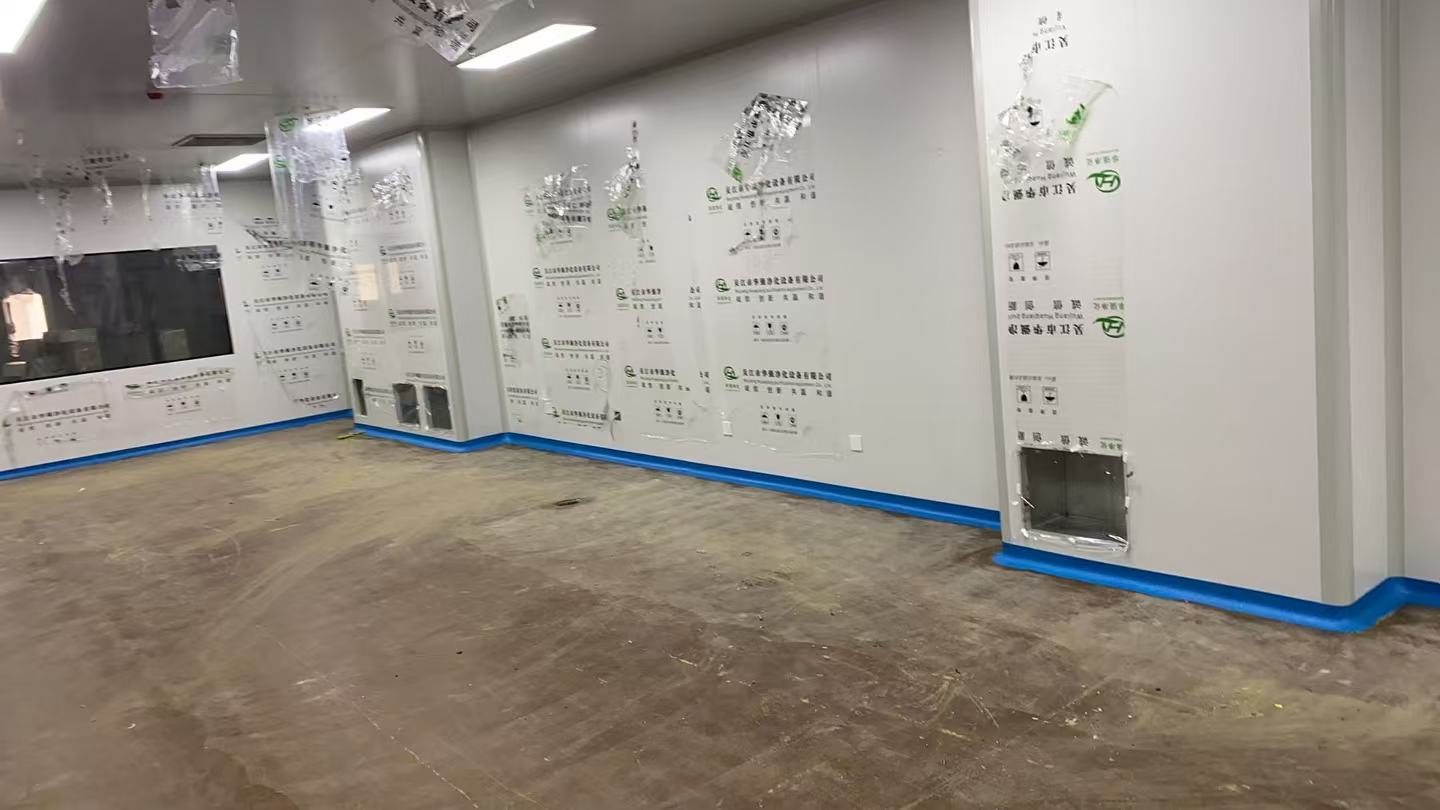 芯片净化工程 - 洁净车间厂商.html