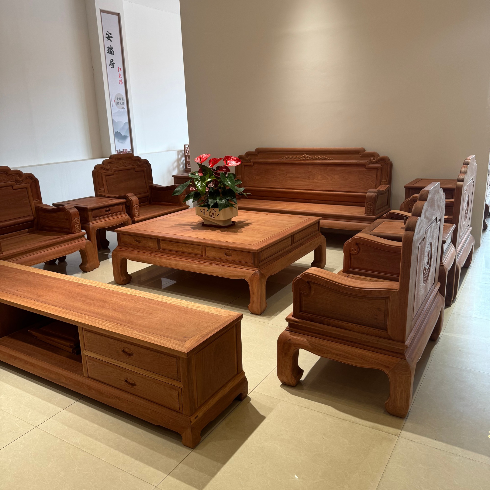 温州全屋红木整装厂家微凹黄檀老料餐桌