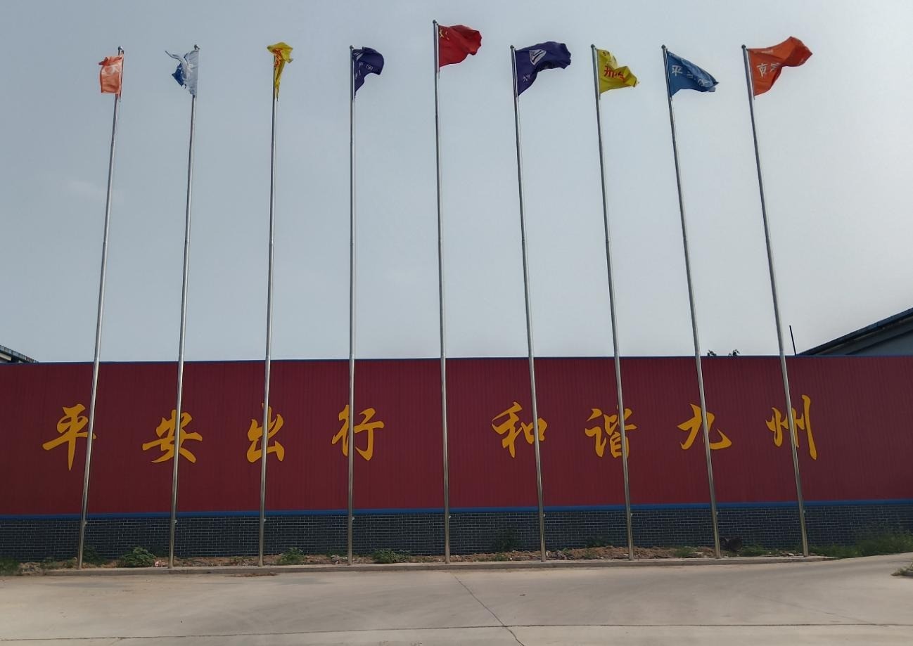 九洲机动车驾驶员C1驾校平台训练与考试场地
