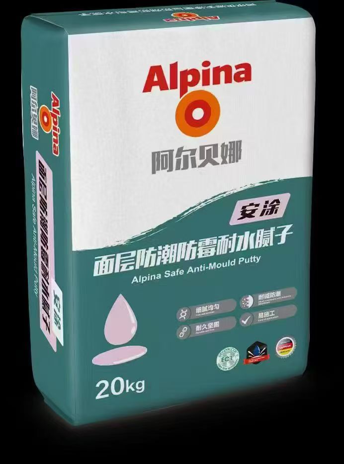 老房翻新简装