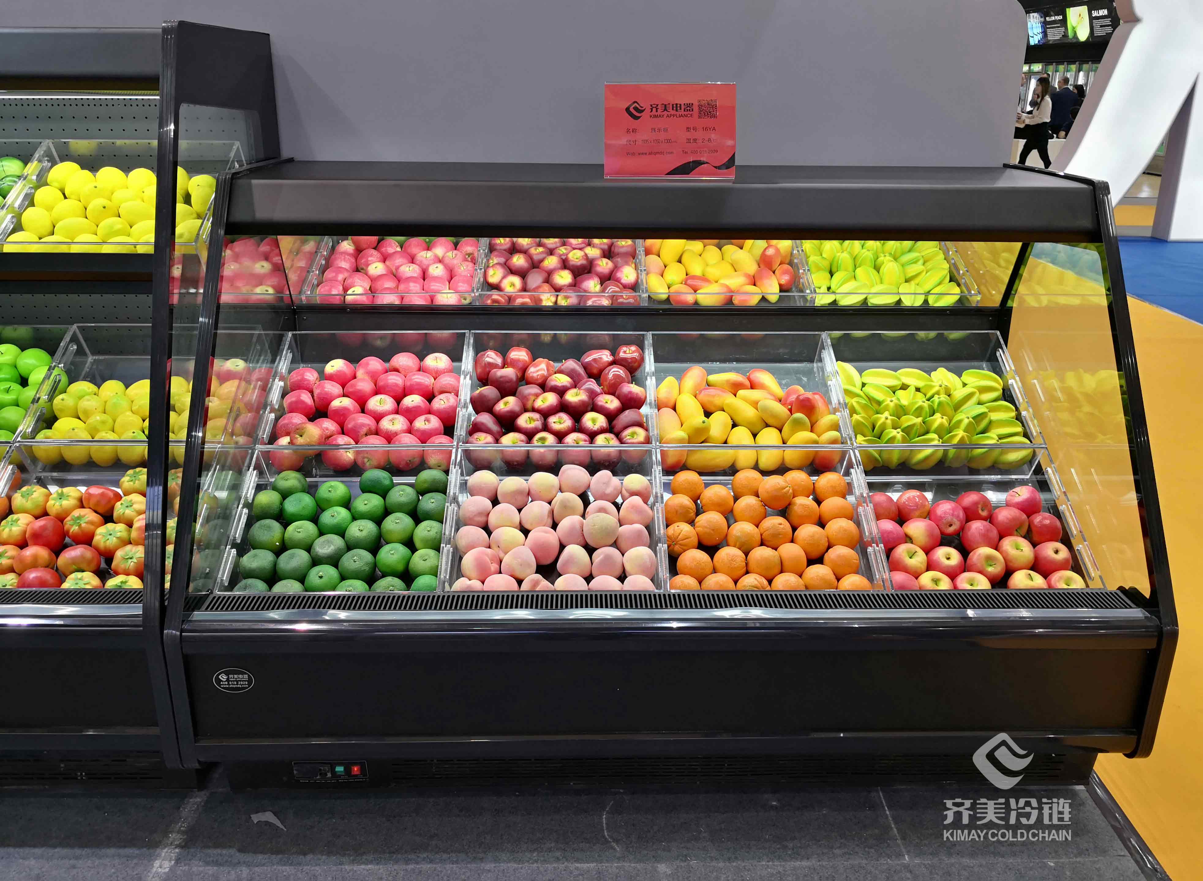 奶茶店冷柜