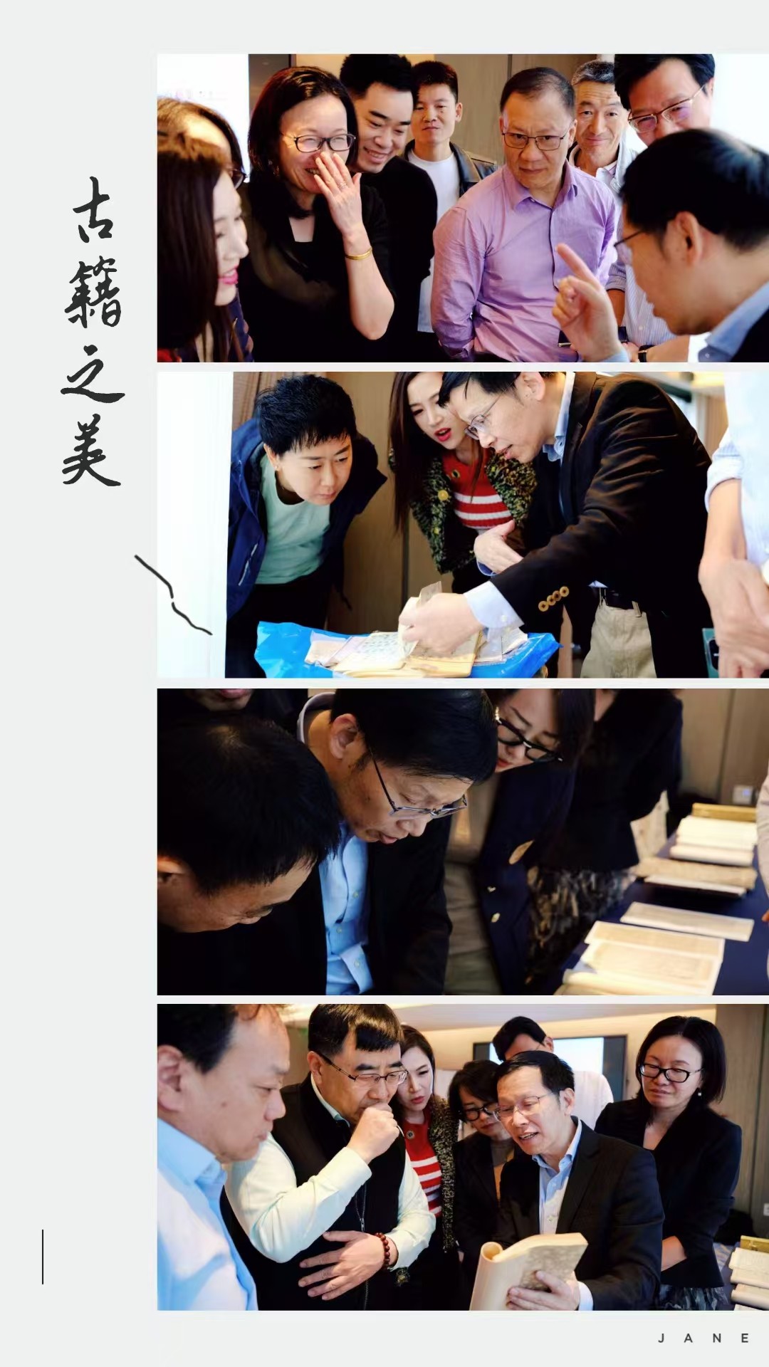 哲学思维课程