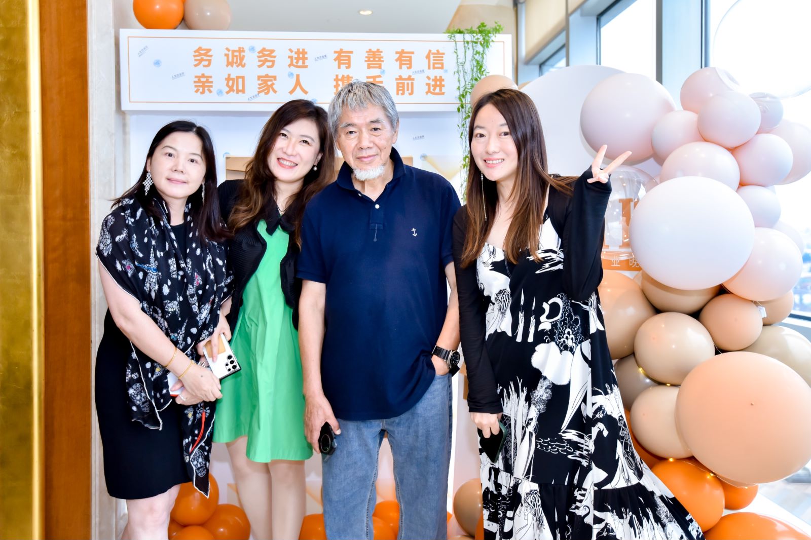 中西哲学课程