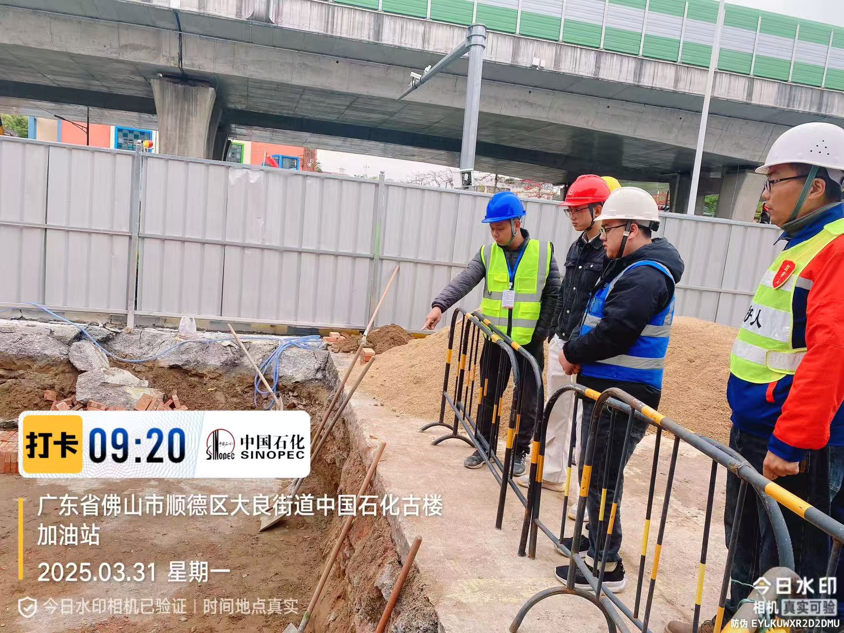 珠海保险承保