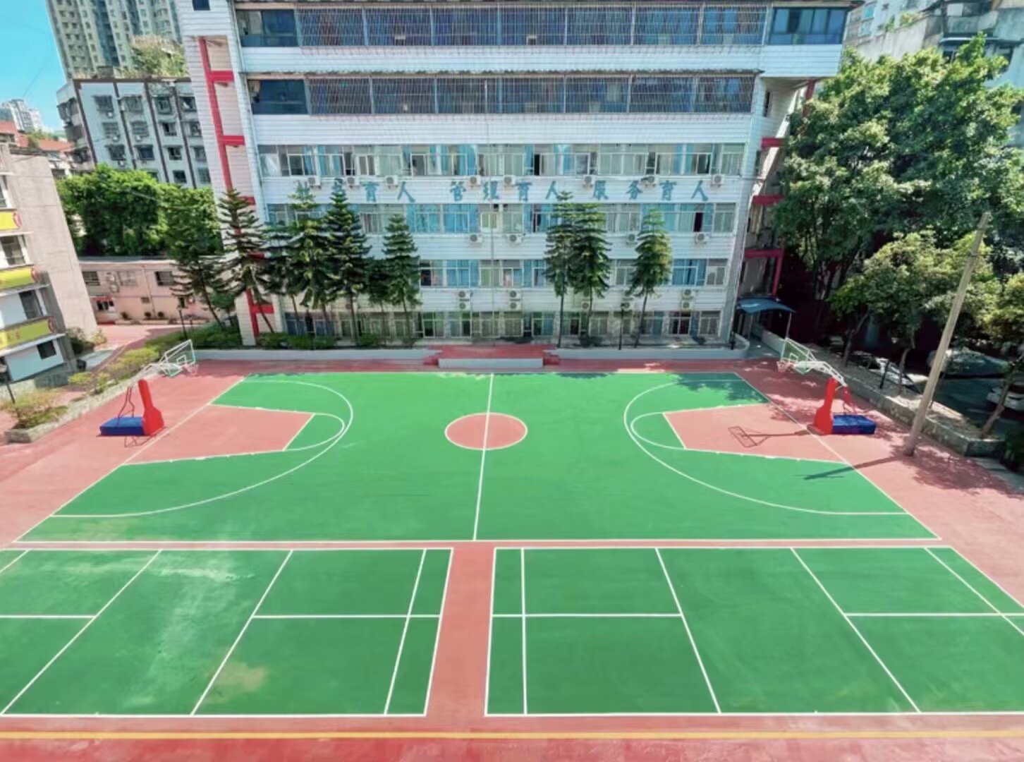 北碚中职普高融通 - 高中学校课程服务